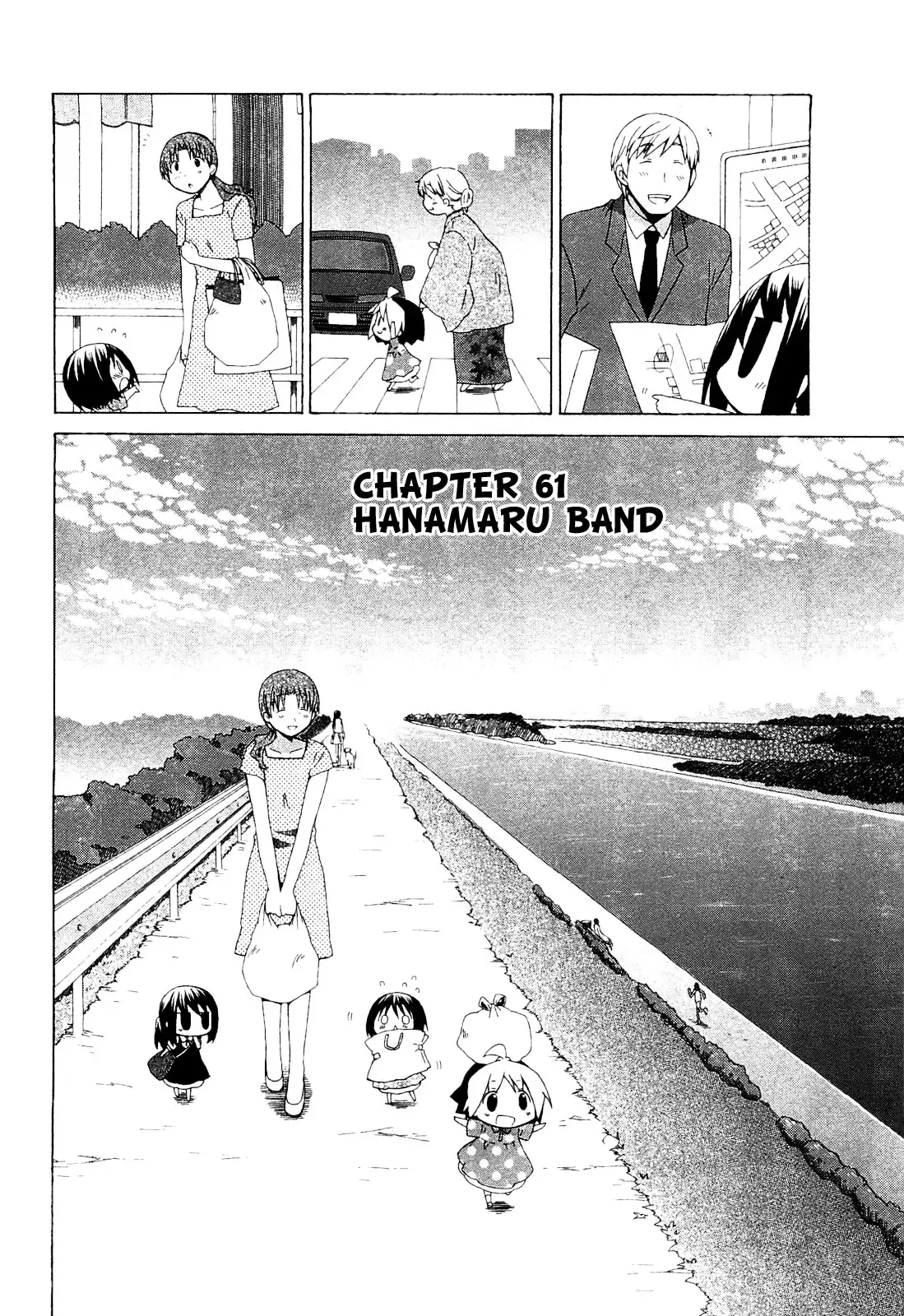 Hanamaru Youchien Chapter 61 4